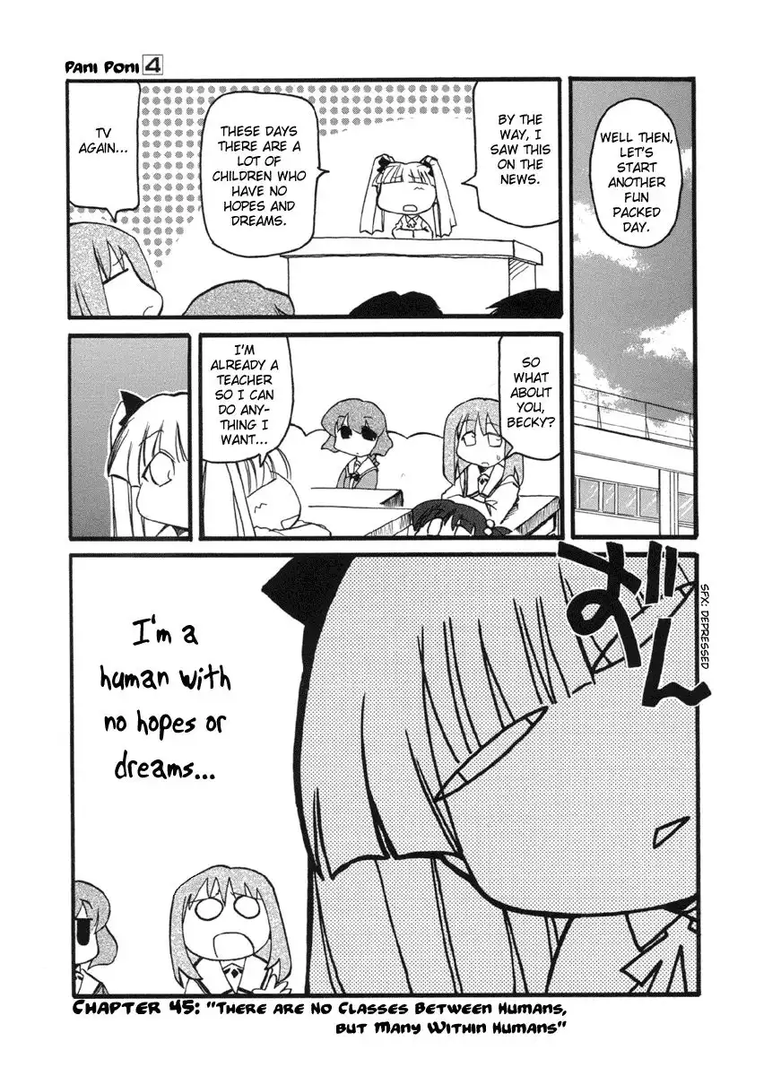 Pani Poni Chapter 45 1